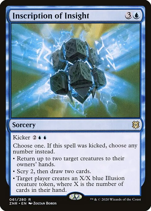 Inscription of Insight