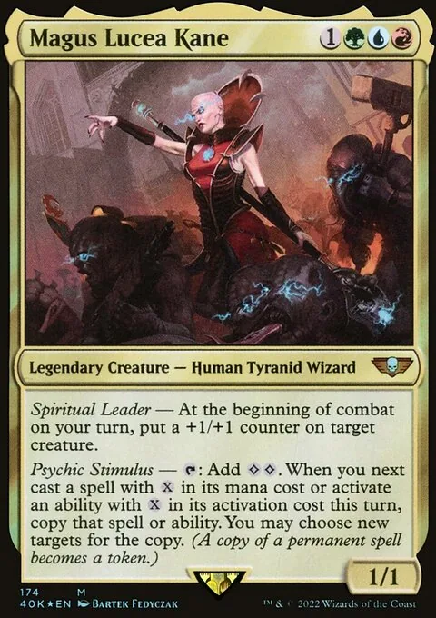 Magus Lucea Kane