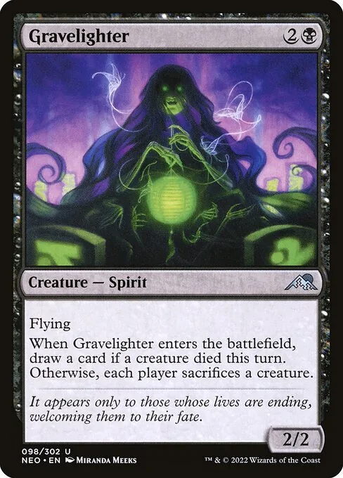 Gravelighter
