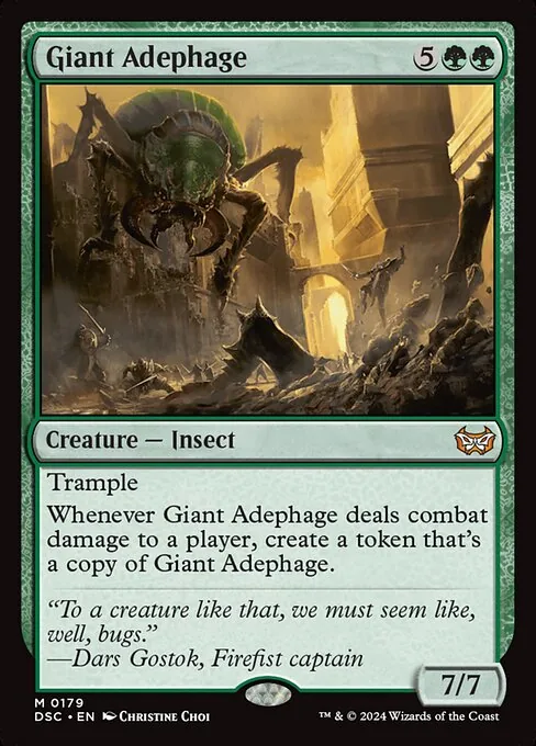 Giant Adephage