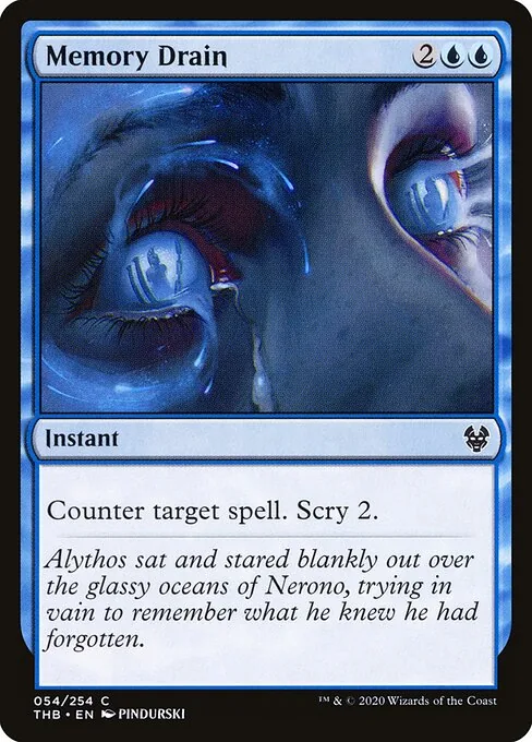 Memory Drain
