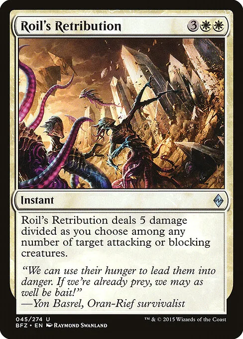 Roil's Retribution