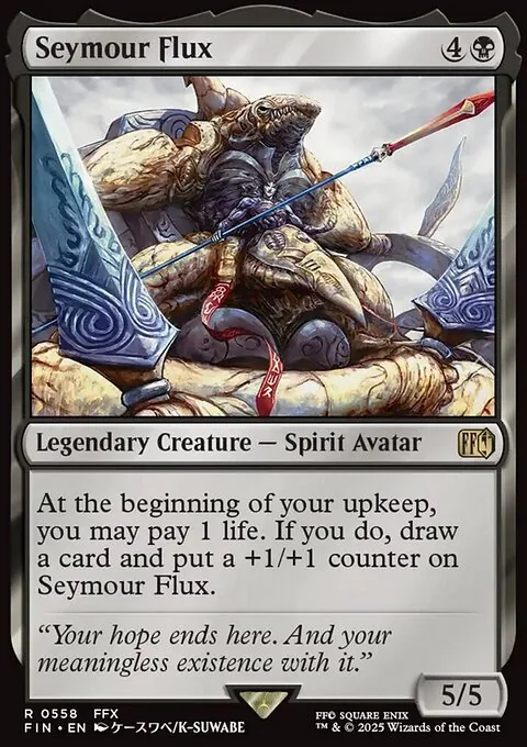 Seymour Flux